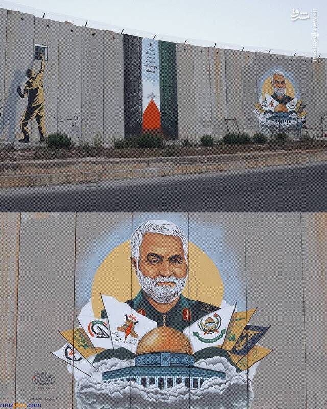 نقاشی چهره حاج قاسم در مرز لبنان و فلسطین/عکس