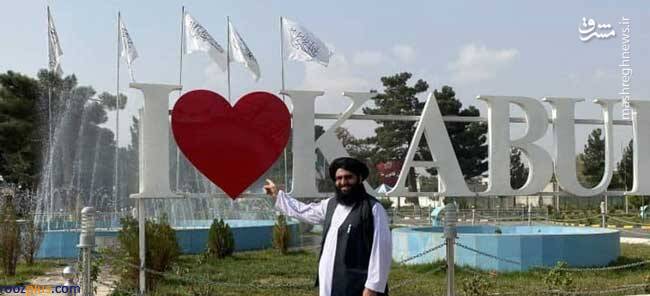 طالبان علامت قلب را دوباره نصب کرد/عکس