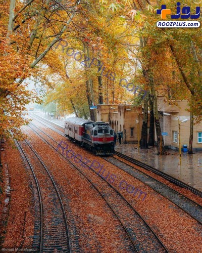 نمای پاییزی از ایستگاه راه آهن بیشه‌ی لرستان +عکس