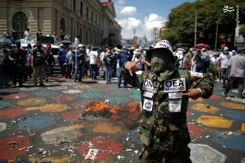 اعتراضات بیت‌کوینی در السالوادور/عکس