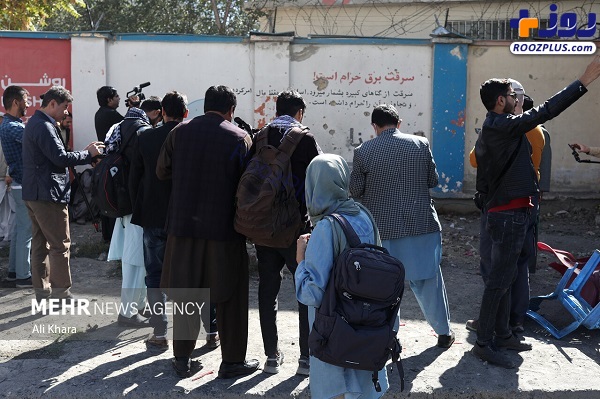 عکس/محل انفجار بمب در شهر کابل