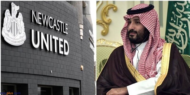 تعلیق پروژه تطهیر آل سعود در ورزش و تسریع سلب مالکیت از بن سلمان/ بی فایدگی اسم رمز «نیوکاسل» و رسوایی بزرگ ولیعهد سعودی