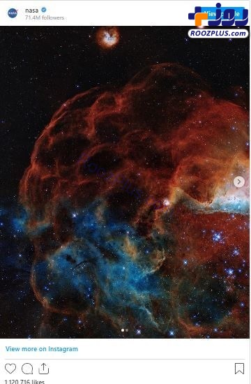 تصویر تلسکوپ هابل از صخره ای فضایی در فاصله ۱۶۰ هزار سال نوری