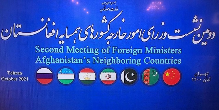 آغاز دومین نشست وزرای خارجه همسایه افغانستان به اضافه روسیه در تهران