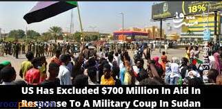 سودان و داستان تکراری «کودتا» / پشت پرده نقش آفرینی محور آمریکایی-صهیونیستی در تحولات خارطوم
