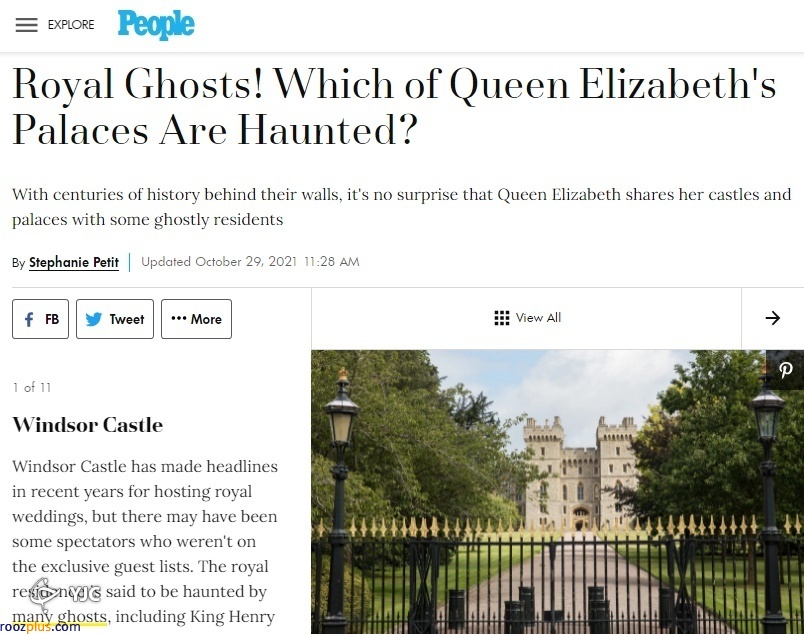 کدام یک از کاخ های ملکه الیزابت در تسخیر ارواح قرار دارند؟+ تصاویر