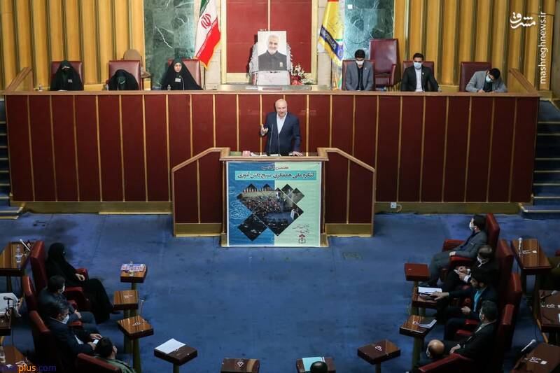 عکس/ حضور قالیباف در اجلاسیه کنگره ملی همفکری بسیج