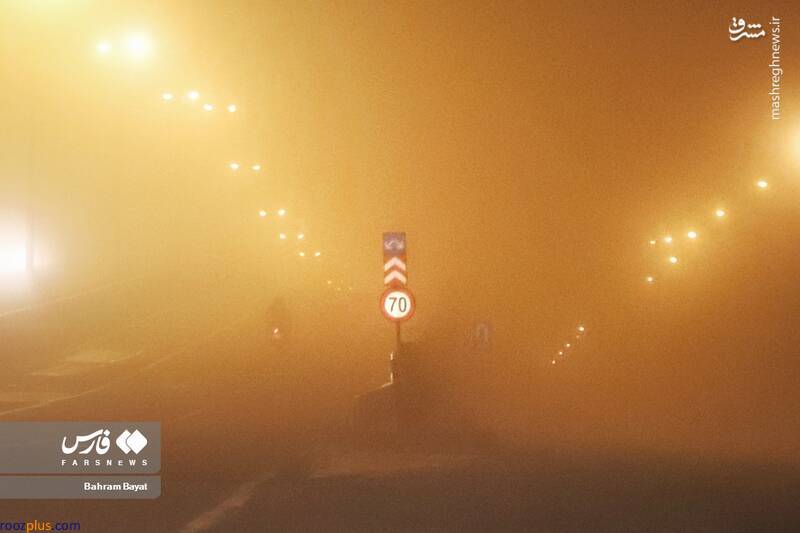 تصاویری از زنجان غرق در مه