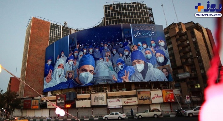 عکس/ دیوار نگاره جدید میدان ولیعصر (عج) رونمایی شد