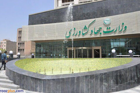 دولت گذشته امنیت غذایی کشور را دچار عقب ماندگی کرده بود/ همکاری وزیر کشاورزی جدید و مجلس برای جبران مشکلات بسیار قوی بوده و هست/ سیاست های ساداتینژاد جلوی گران تر شدن مرغ و تخم مرغ را گرفت/ با برنامه های وزیر جهاد کشاورزی بازار تعادل بهتری خواهد داشت دولت گذشته امنیت غذایی کشور را دچار عقب ماندگی کرده بود/ همکاری وزیر کشاورزی جدید و مجلس برای جبران مشکلات بسیار قوی بوده و هست/ سیاست های ساداتینژاد جلوی گران تر شدن مرغ و تخم مرغ را گرفت/ با برنامه های وزیر جهاد کشاورزی بازار تعادل بهتری خواهد داشت