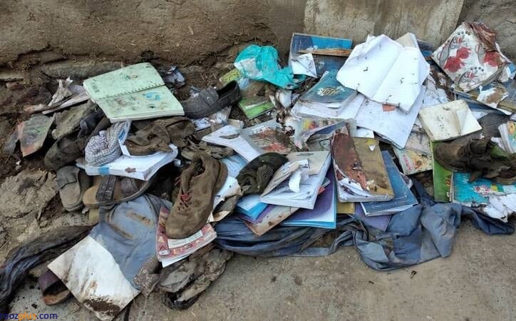 وسایل باقی‌مانده از شهدای انفجار کابل/ عکس