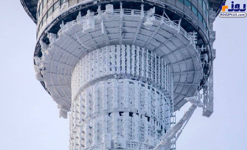 برج آستانکیسکایا در مسکو یخ زد +عکس