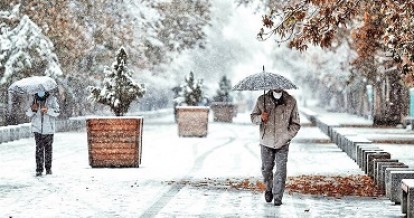 هواشناسی ایران ۱۴۰۱/۱۰/۲۵؛ هشدار کولاک برف و یخبندان در ۱۹ استان/ سامانه بارشی سه‌شنبه وارد کشور می‌شود