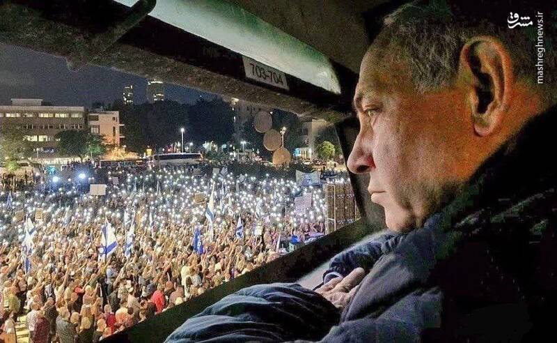 عکس/ نتانیاهو در حال تماشای معترضان