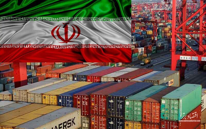 سرمایه‌گذاری خالص خارجی در ایران به ۵,95 میلیارد دلار رسید/ نگاه شرق به اقتصاد ایران