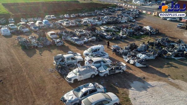 عکس/ صدها خودروی بیرون آمده از زیر آوار زلزله در آدیامان ترکیه