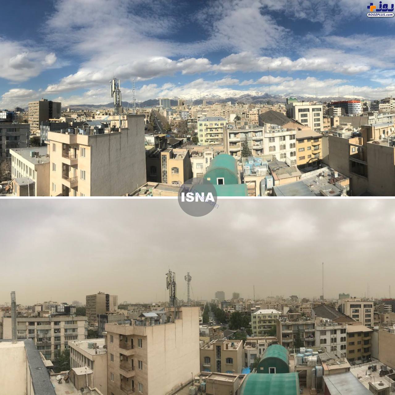 تفاوت آسمان تهران در یک روز پاک و یک روز آلوده +عکس