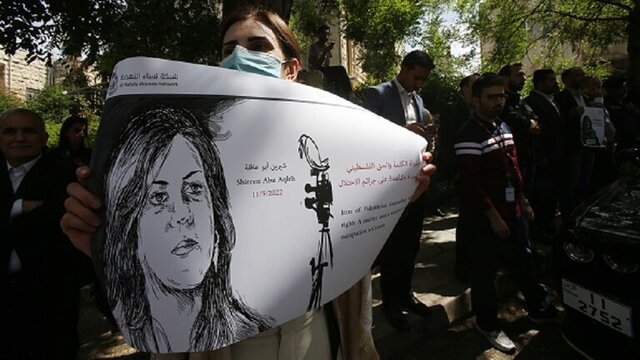 اعتراف ارتش صهیونیستی به ترور خبرنگار الجزیره