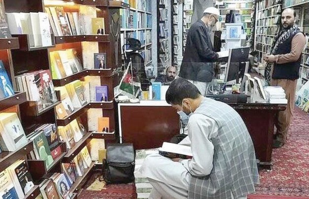 بازار کتاب افغانستان در انحصار پاکستان