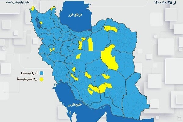 ایران آبی شد/ هیچ شهر قرمز و نارنجی کرونایی در کشور وجود ندارد