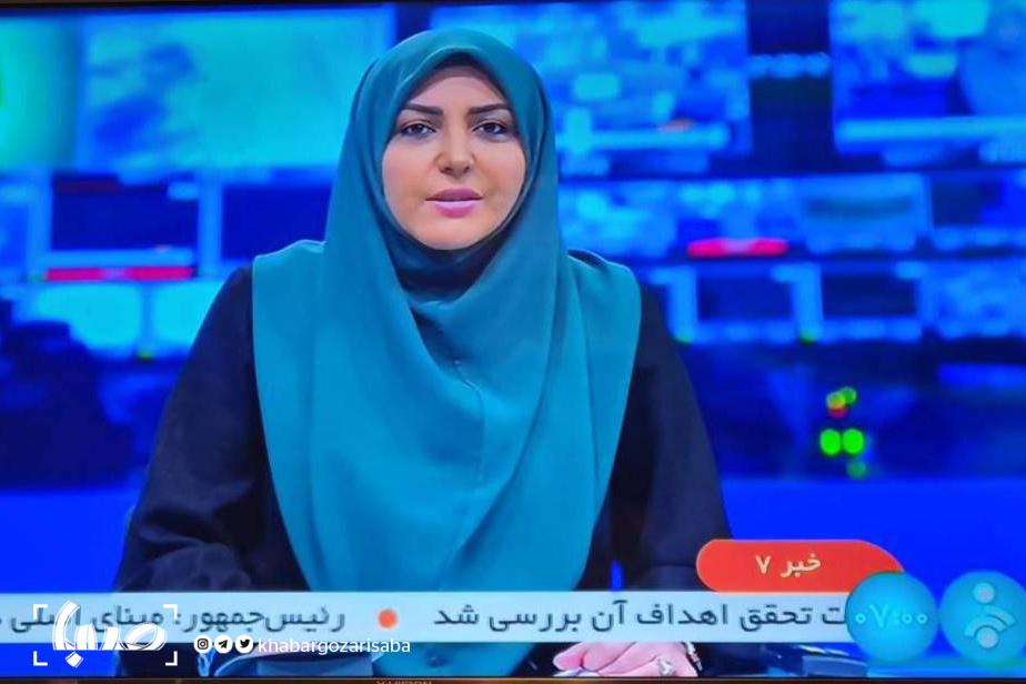 المیرا شریفی با برنامه صبحگاهی شبکه خبر به تلویزیون برگشت