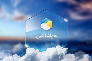 وزش باد و گرد و خاک در تهران