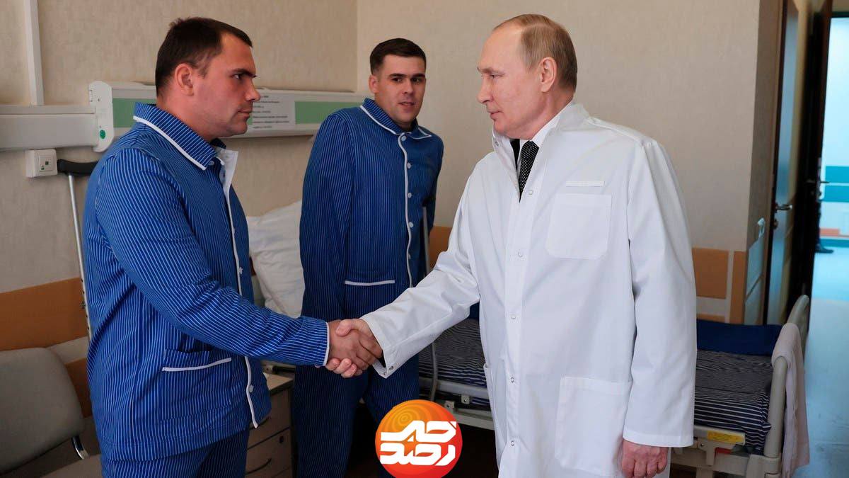 پوتین براى نخستين بار از شروع جنگ اوكراين از سربازان مجروح  روس عيادت کرد