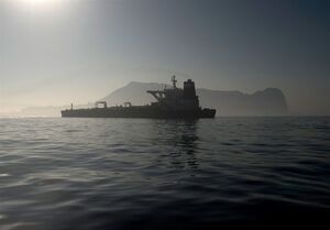 یونان نفت توقیف شده ایران را تحویل آمریکا داد