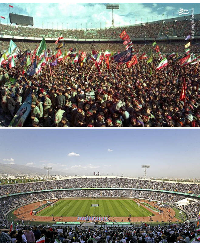 عکس/ دو تصویر از دو نسل انقلاب در استادیوم آزادی
