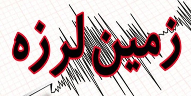 زلزه 4 ریشتری حسن آباد در جنوب تهران را لرزاند