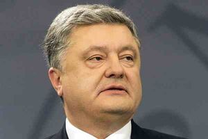 رئیس جمهور پیشین اوکراین از کشورش خارج شد