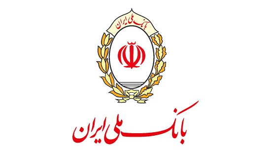 اطلاعیه جدید بانک ملی ایران درباره اموال مکشوفه صندوق های اجاره ای شعبه دانشگاه