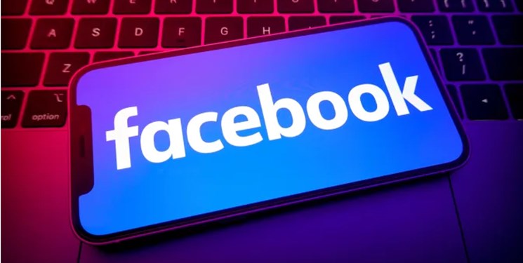 فیسبوک به جنگ دیدگاه جعلی می‌رود
