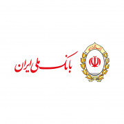 تغییر ساعات کاری سامانه های ساتنا و پایا در بانک ملی ایران
