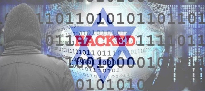 حمله سایبری به سِرورهای رژیم صهیونیستی