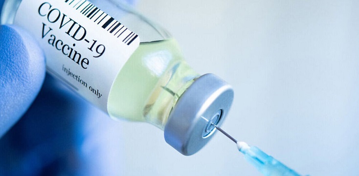 از سال آینده واکسن کرونا در داروخانه‌ها عرضه می‌شود