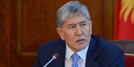 مصادره اموال رئیس جمهور اسبق قرقیزستان