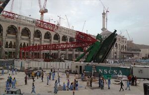 محاکمه عاملان حادثه سقوط جرثقیل در مسجد الحرام از سر گرفته شد