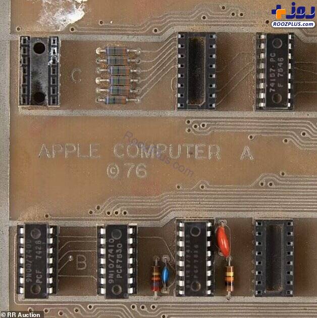 فروش نمونه اولیه کامپیوتر اپل در حراجی +عکس