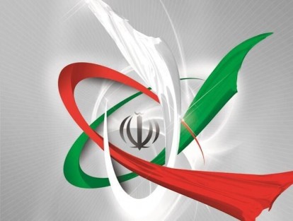 روزنامه صهیونیستی: توافق هسته ای آمریکا با ایران از روی ضعف است/کشورهای عربی از درگیری با تهران پرهیز می کنند