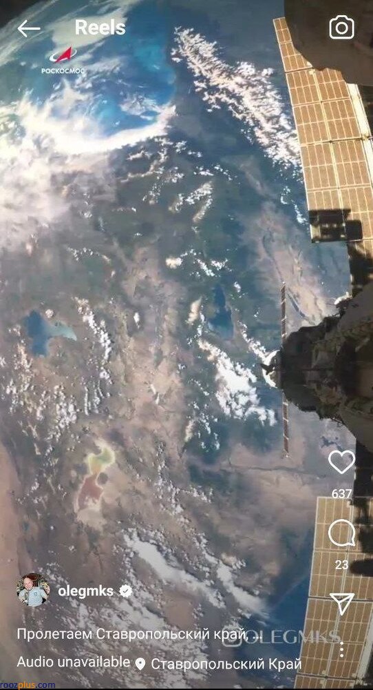 نمای تلخ از دریاچه ارومیه از ایستگاه فضایی! +عکس