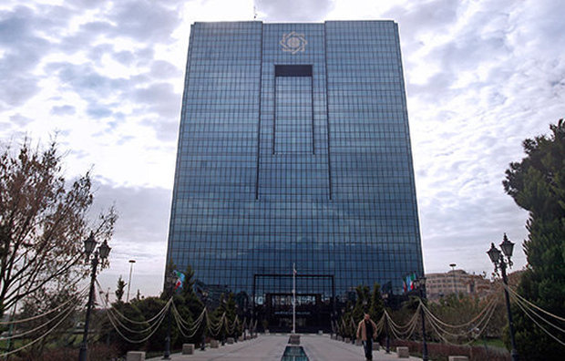 هیات بدوی و تجدیدنظر انتظامی در بانک مرکزی تشکیل می‌شود