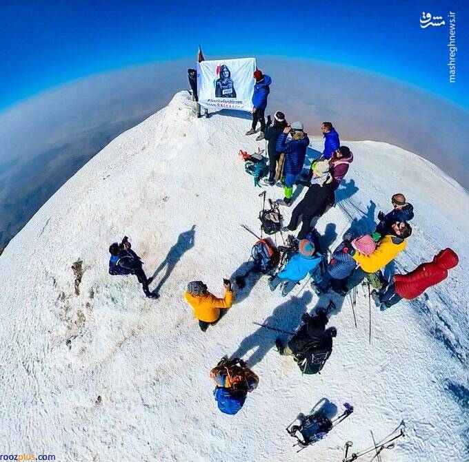 عکس/ برافراشتن تصویر ابوعاقله بر فراز قله آرارات
