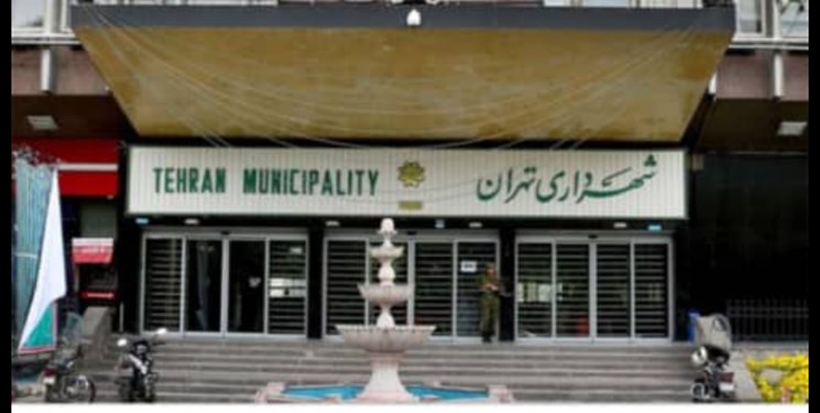 دو ملک شهرداری تهران برای اولین بار در بورس عرضه شد