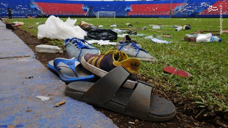 ورزشگاه اندونزی پس از حادثه مرگبار +عکس