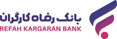 قدردانی استانداری تهران از بانک رفاه کارگران برای تحقق کامل اعطای تسهیلات مشاغل خانگی