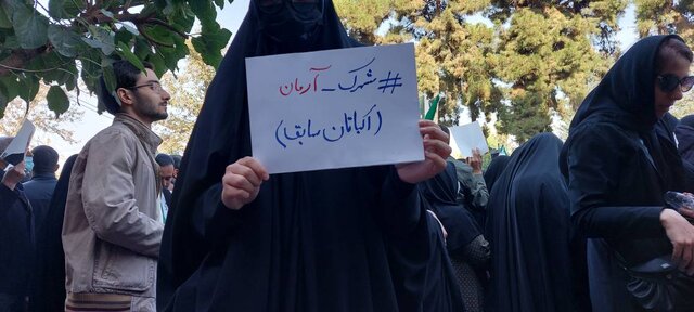 انزجار مردم از دخالت غرب در امور ایران/ حضور پررنگ دهه هشتادی و نودی‌ها در راهپیمایی