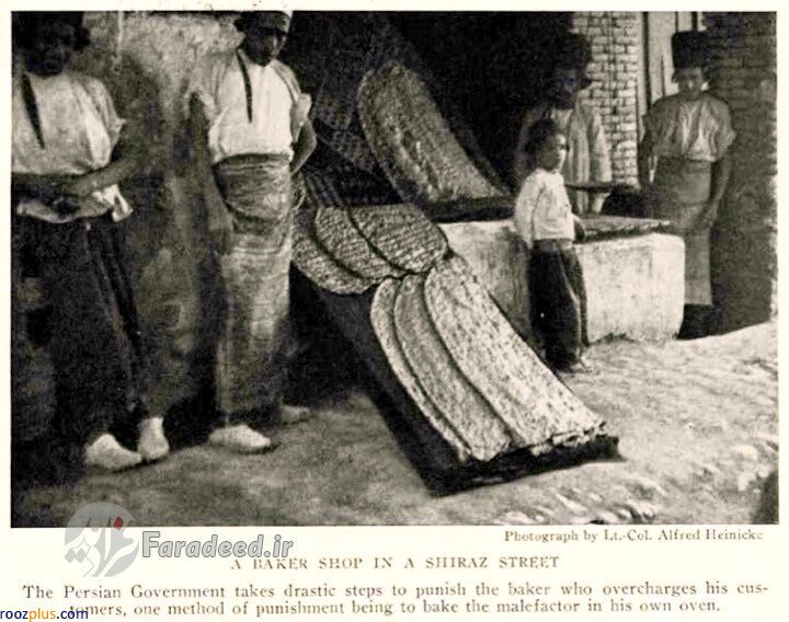 تصویری جالب از یک نانوایی سنگکی در دوره قاجار
