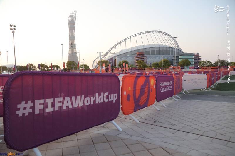محل برگزاری اولین بازی ایران در جام جهانی قطر/ عکس