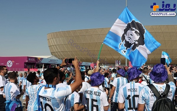 رقص پرچم مارادونا در دست هواداران آرژانتین +عکس